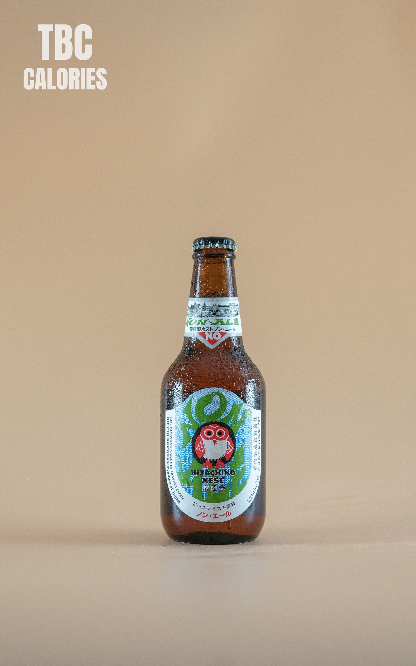 LightDrinks - Hitachino Nest Non Ale 0.3% - 330ml