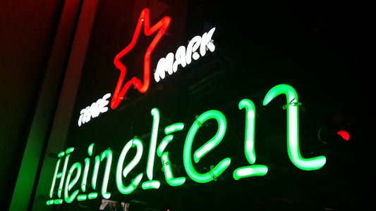 History of Heineken