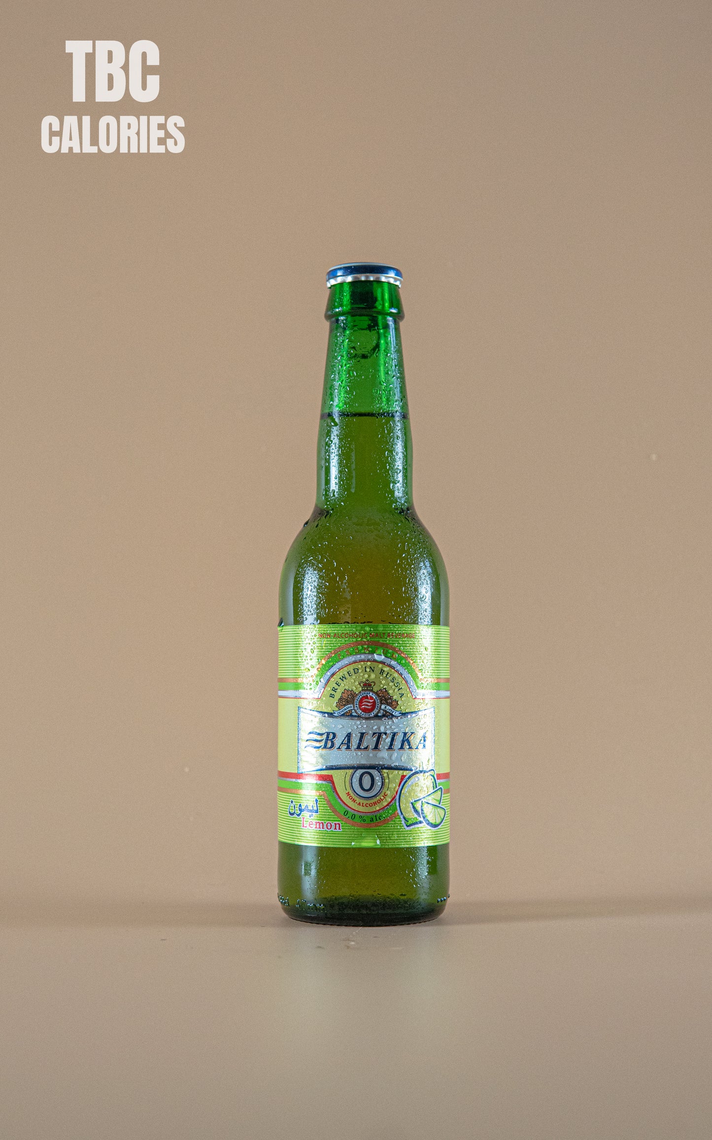 LightDrinks - Baltika Alcohol Free Beer Lemon 0% - 330ml