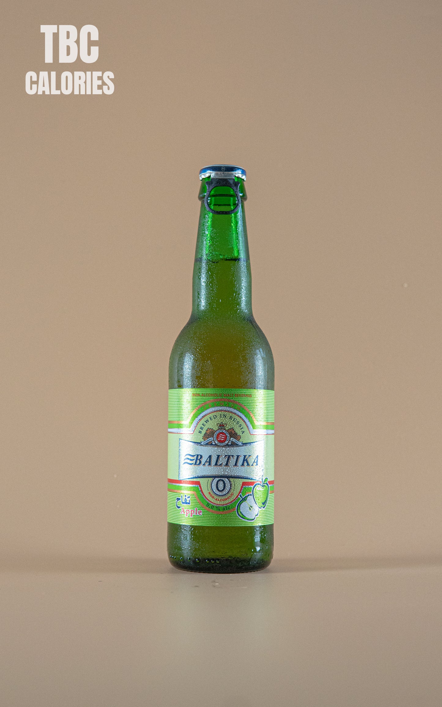 LightDrinks - Baltika Alcohol Free Beer Apple 0% - 330ml