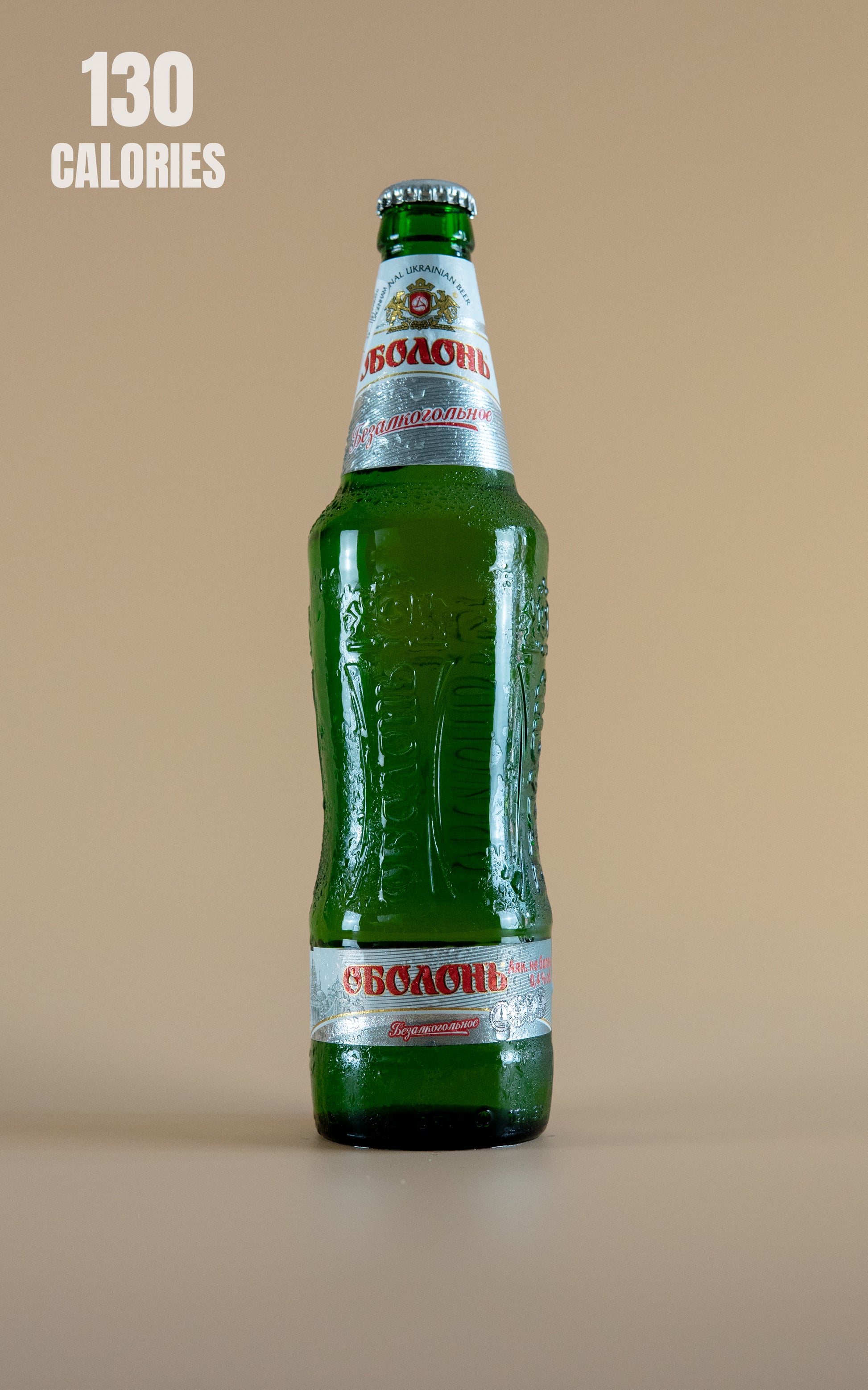 LightDrinks - Obolon Alcohol Free Beer 0.4% - 500ml