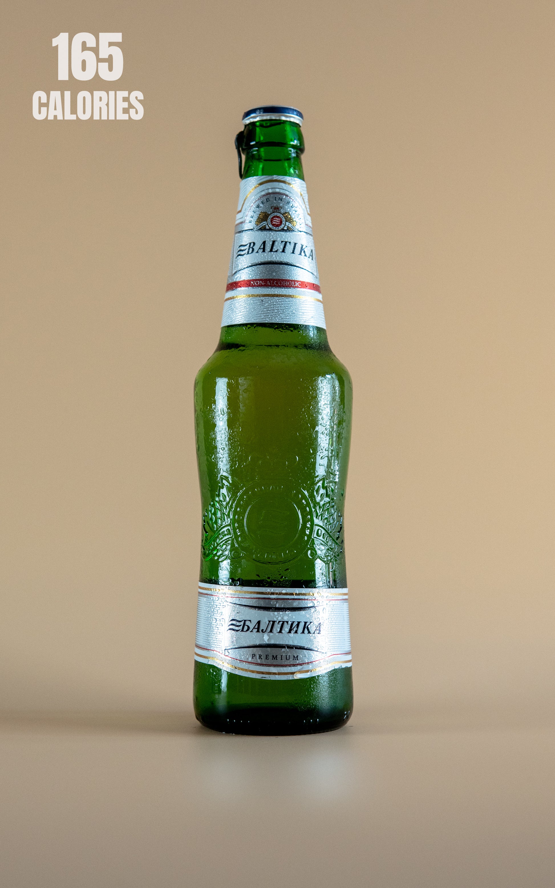 LightDrinks - Baltika Premium Alcohol Free Beer 0.5% - 470ml